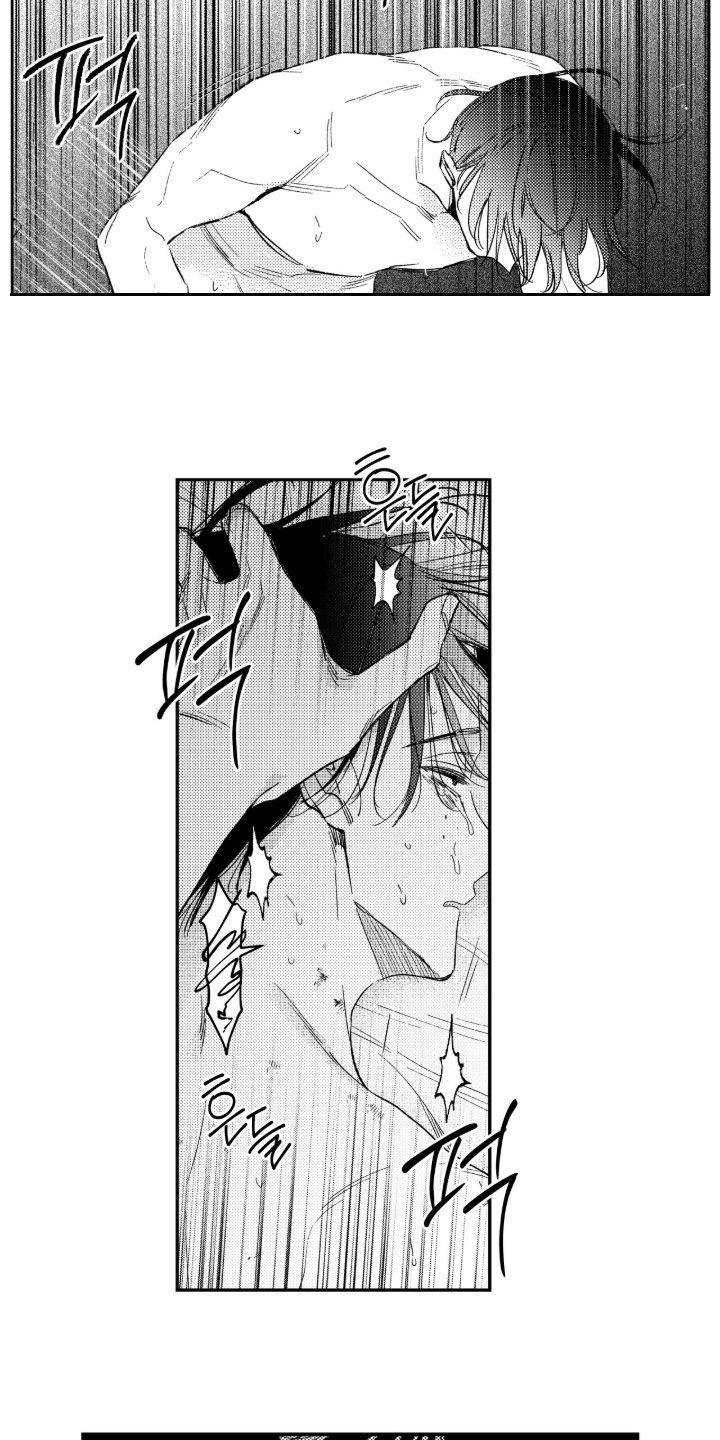 虚假的另一个他漫画,第97章：【第二季】苏醒5图