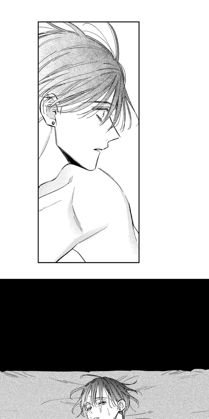 虚假的另一个他漫画,第98章：【第二季】你快醒醒1图