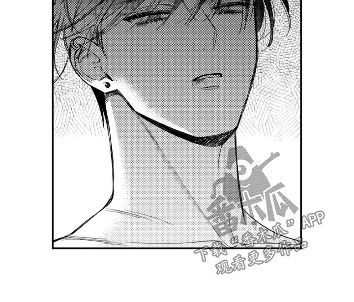 虚假的另一个他漫画,第97章：【第二季】苏醒2图