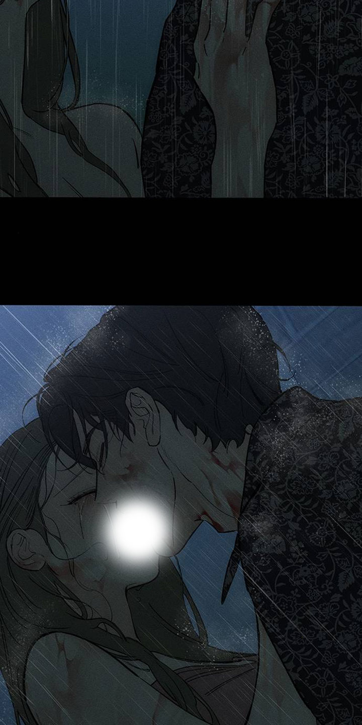 枯萎的花伤心的泪漫画,第241章：心也会变2图