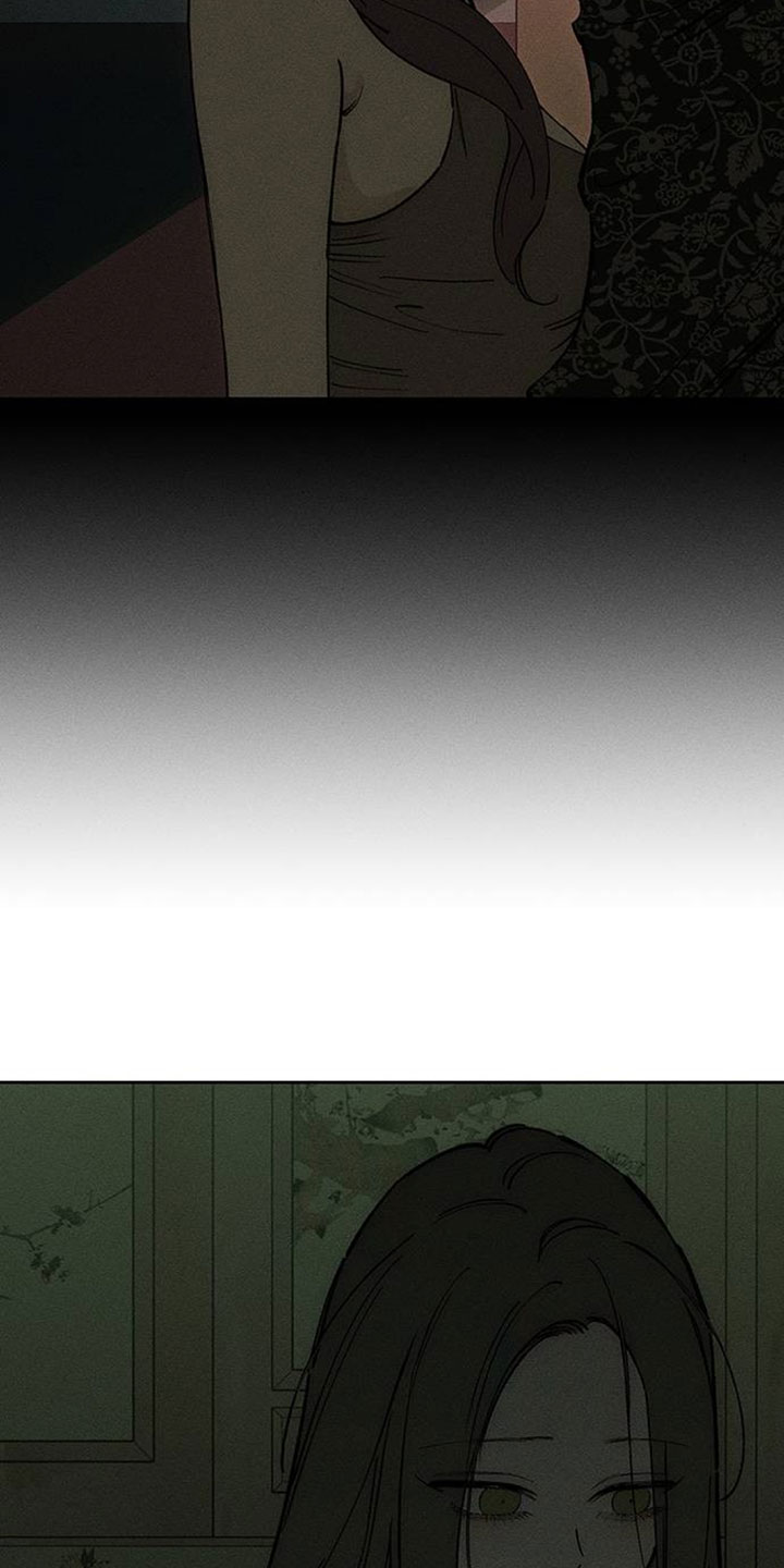 枯萎的花伤心的泪漫画,第244章：不好奇吗4图