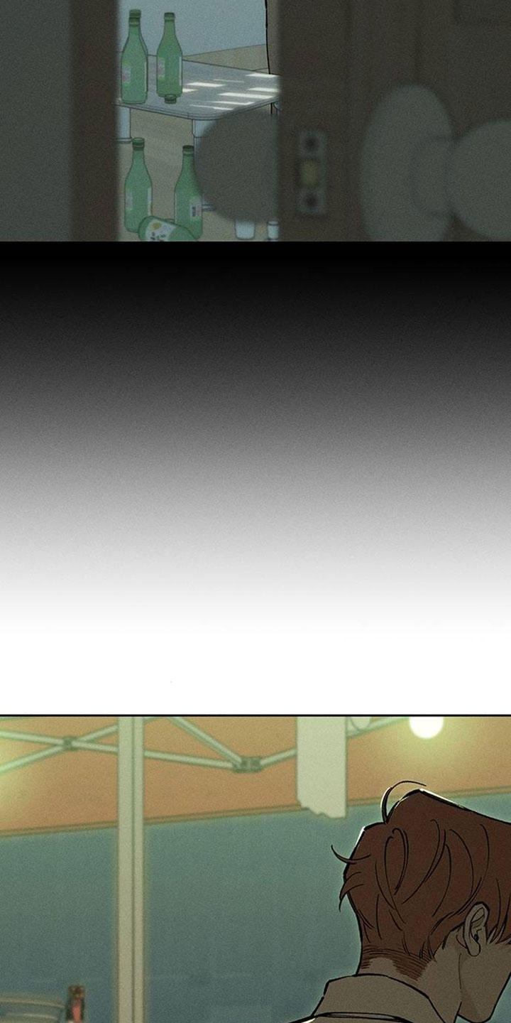 枯萎的花伤心的泪漫画,第250章：给我做豆芽汤4图
