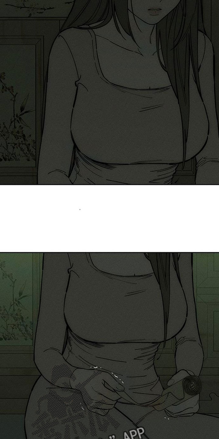 枯萎的花伤心的泪漫画,第244章：不好奇吗5图