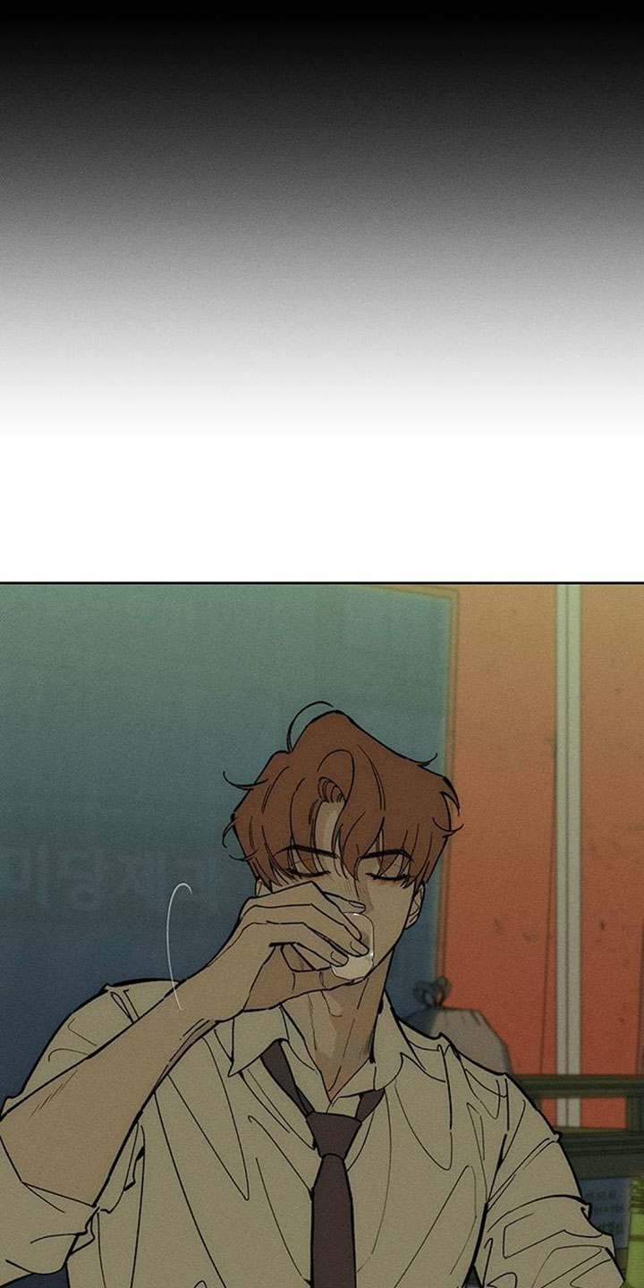 枯萎的花伤心的泪漫画,第248章：我不是很担心4图