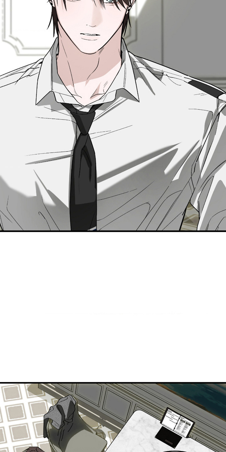 能力者禁猎区漫画,第76章：一切的钥匙1图