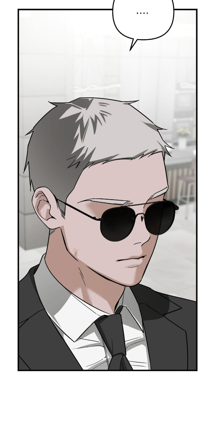 能力者禁猎区漫画,第70章：不经意回想5图