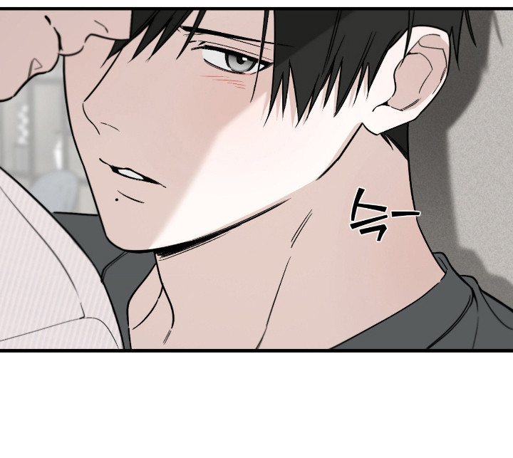 能力者禁猎区漫画,第74章：付出自己1图