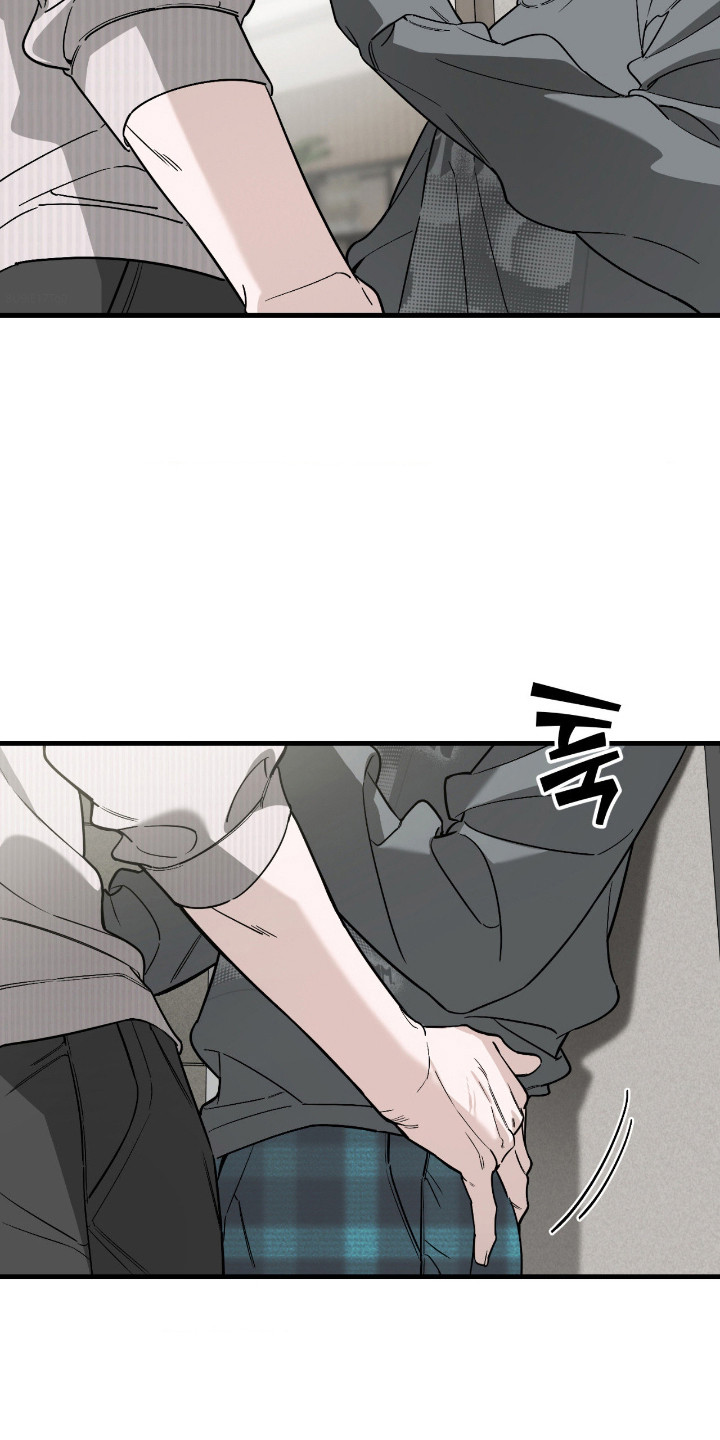 能力者禁猎区漫画,第74章：付出自己1图