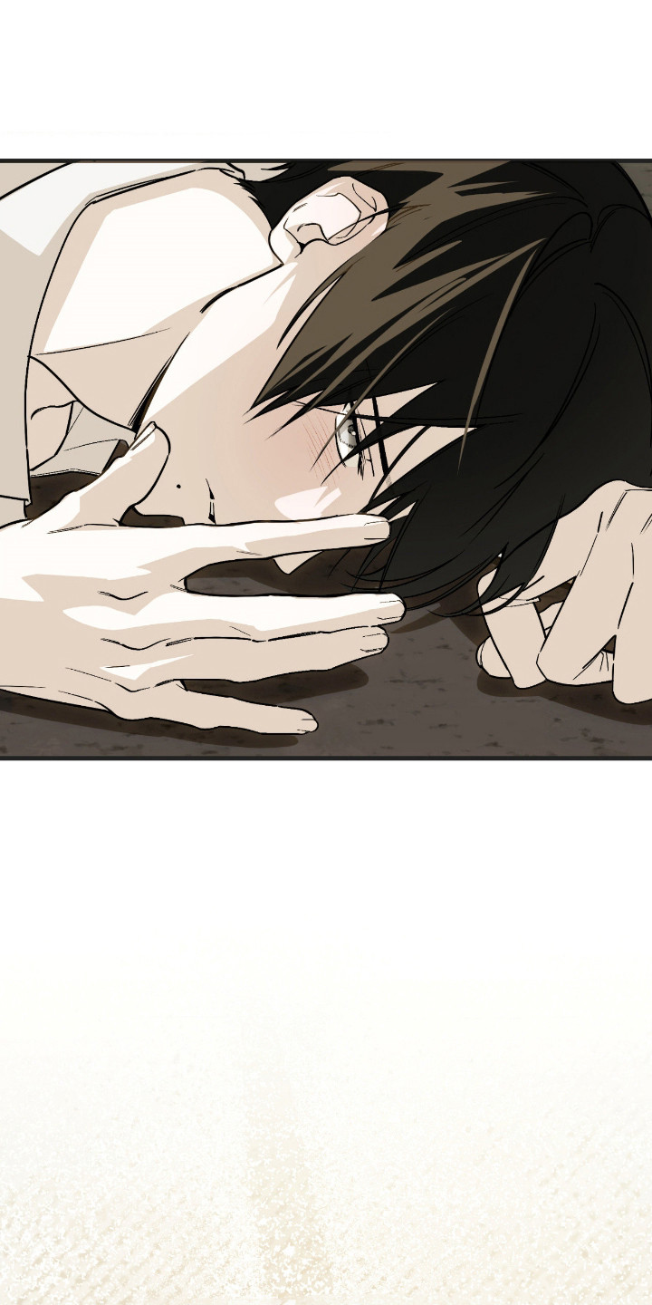 能力者禁猎区漫画,第77章：快要疯了4图