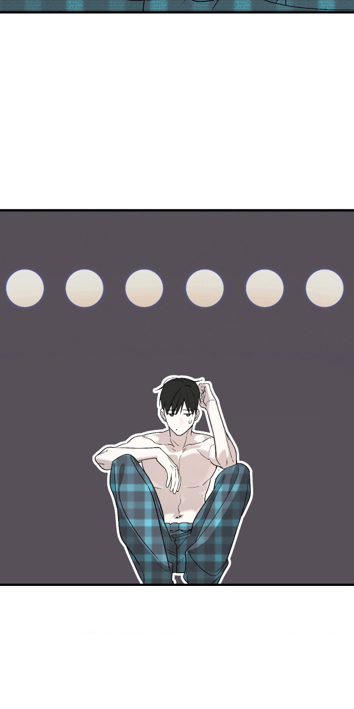 能力者禁猎区漫画,第71章：绑架3图