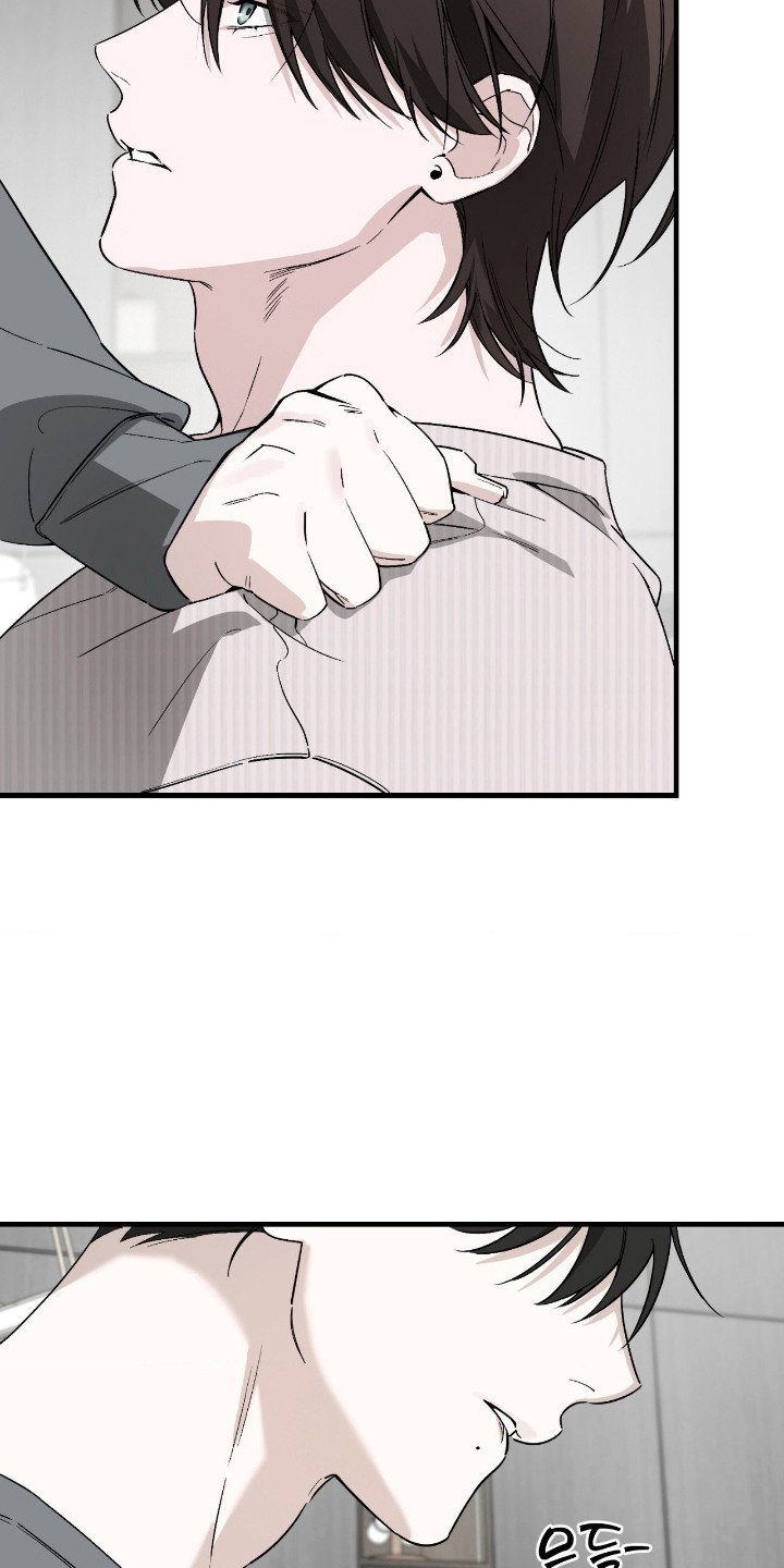 能力者禁猎区漫画,第74章：付出自己5图