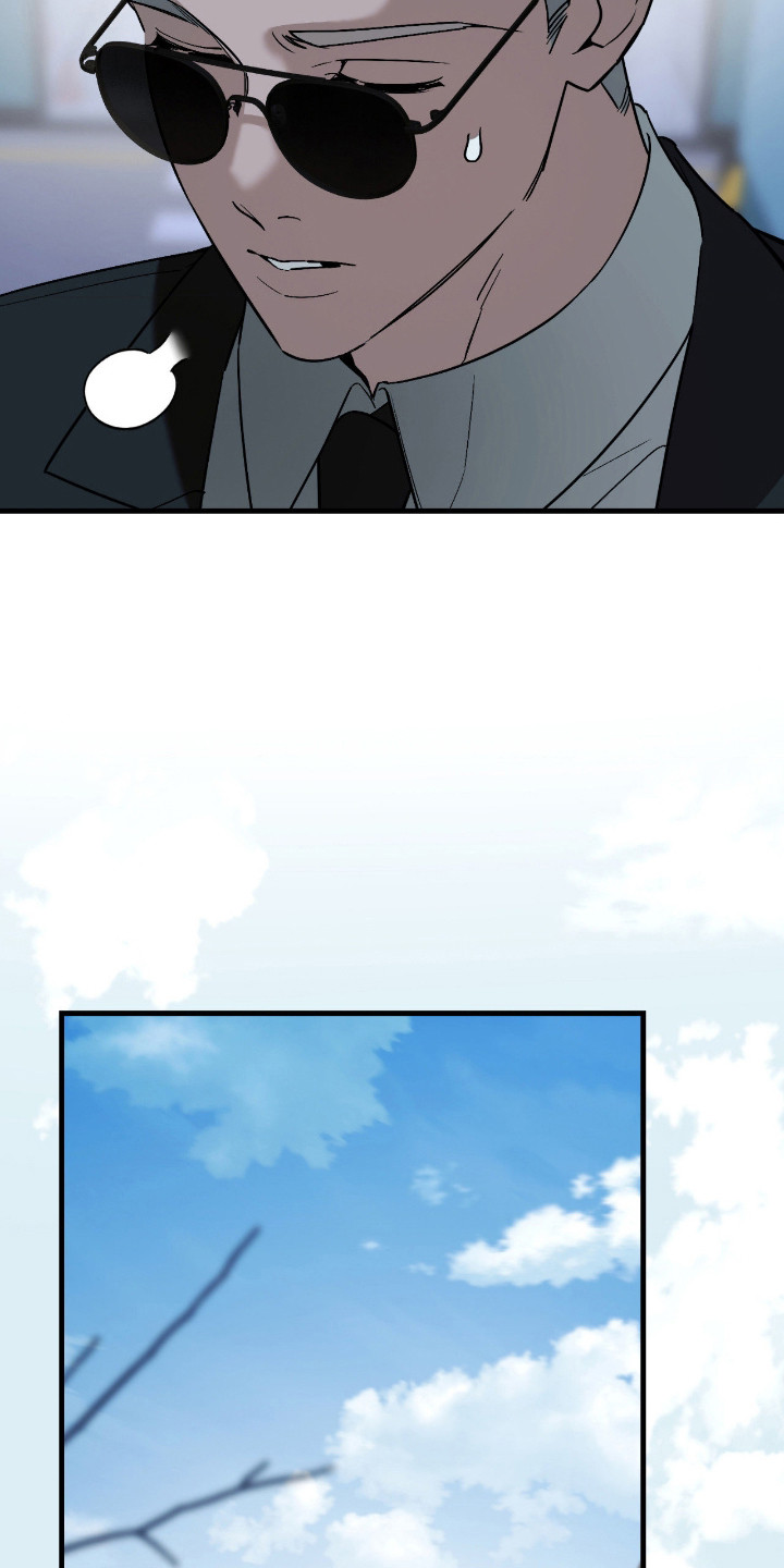 能力者禁猎区漫画,第75章：秘密2图