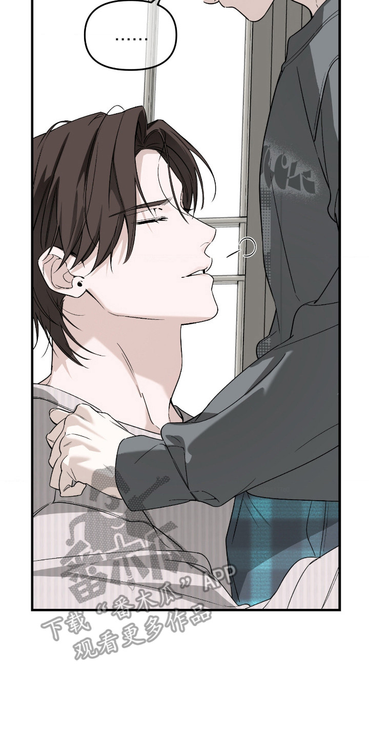 能力者禁猎区漫画,第74章：付出自己3图
