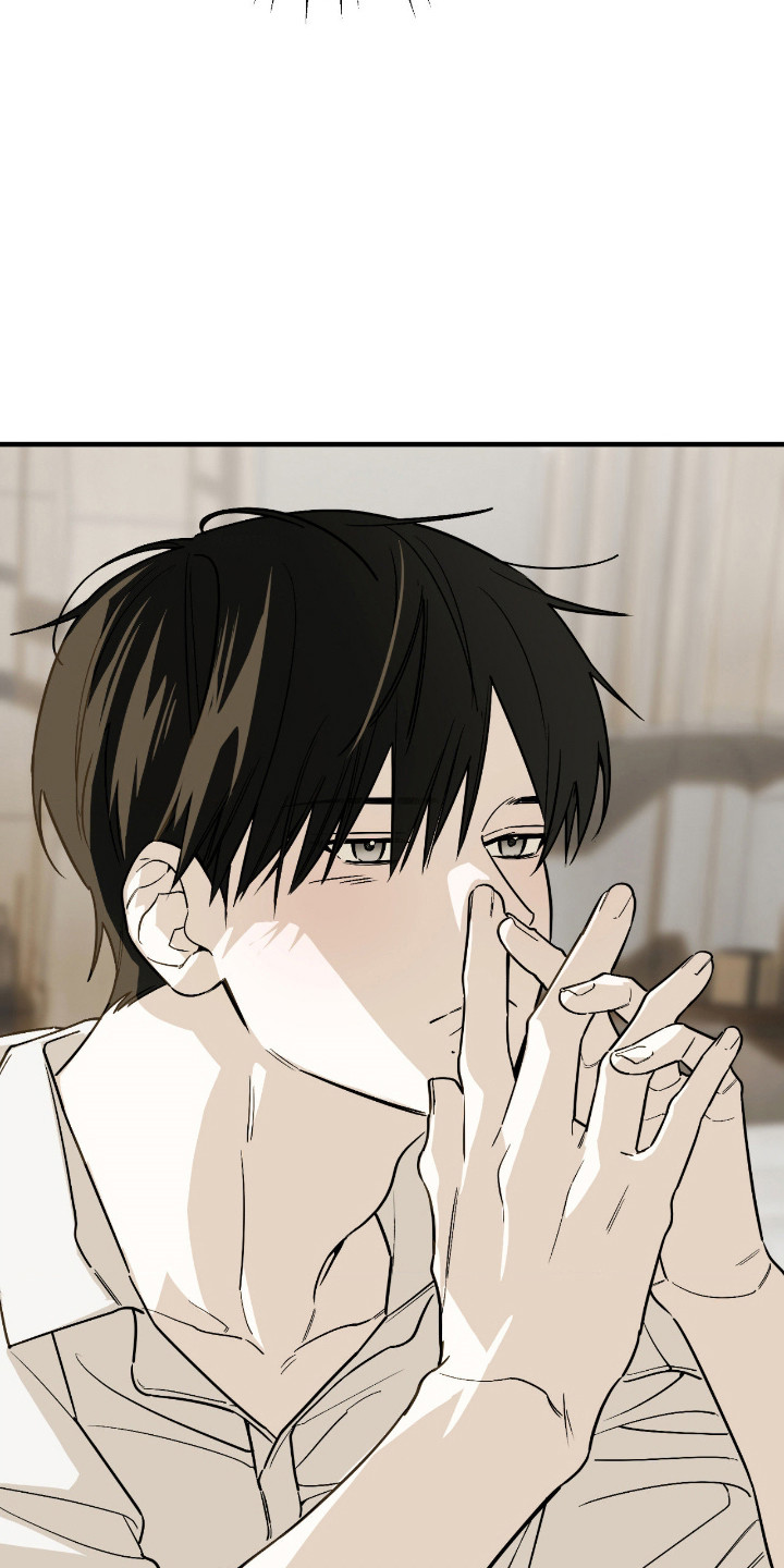 能力者禁猎区漫画,第77章：快要疯了2图