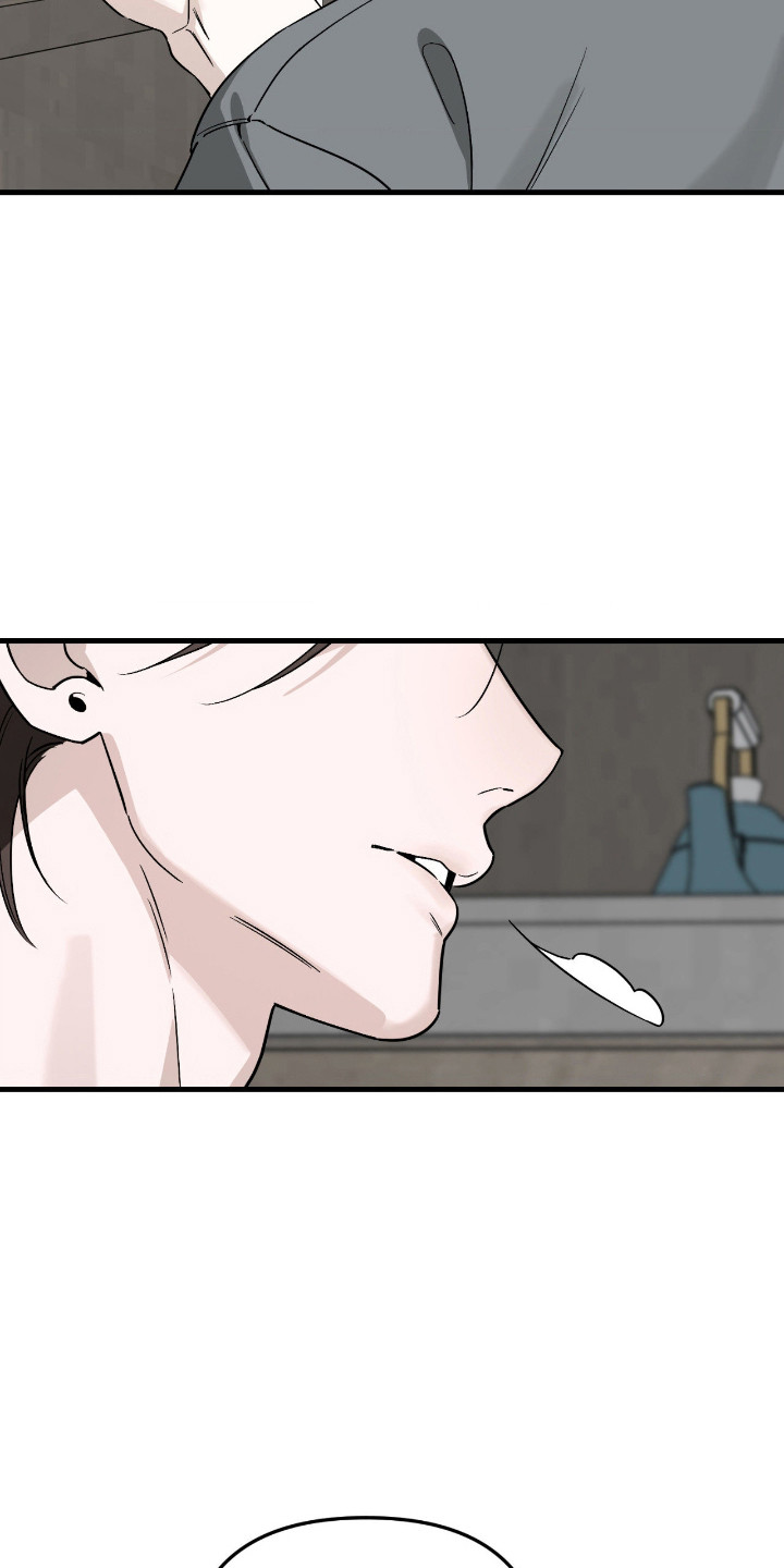 能力者禁猎区漫画,第72章：那件事情5图