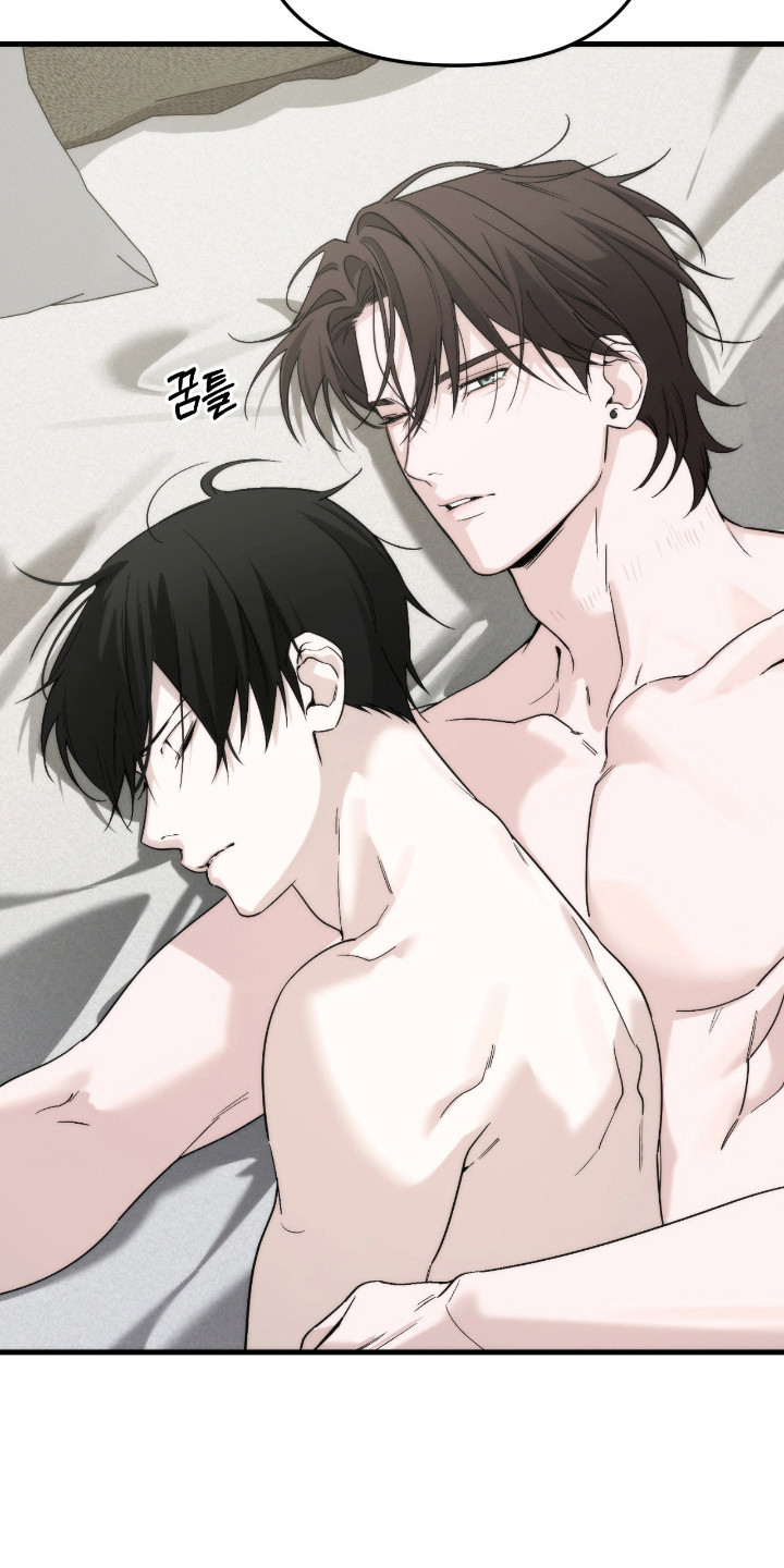 能力者禁猎区漫画,第70章：不经意回想4图