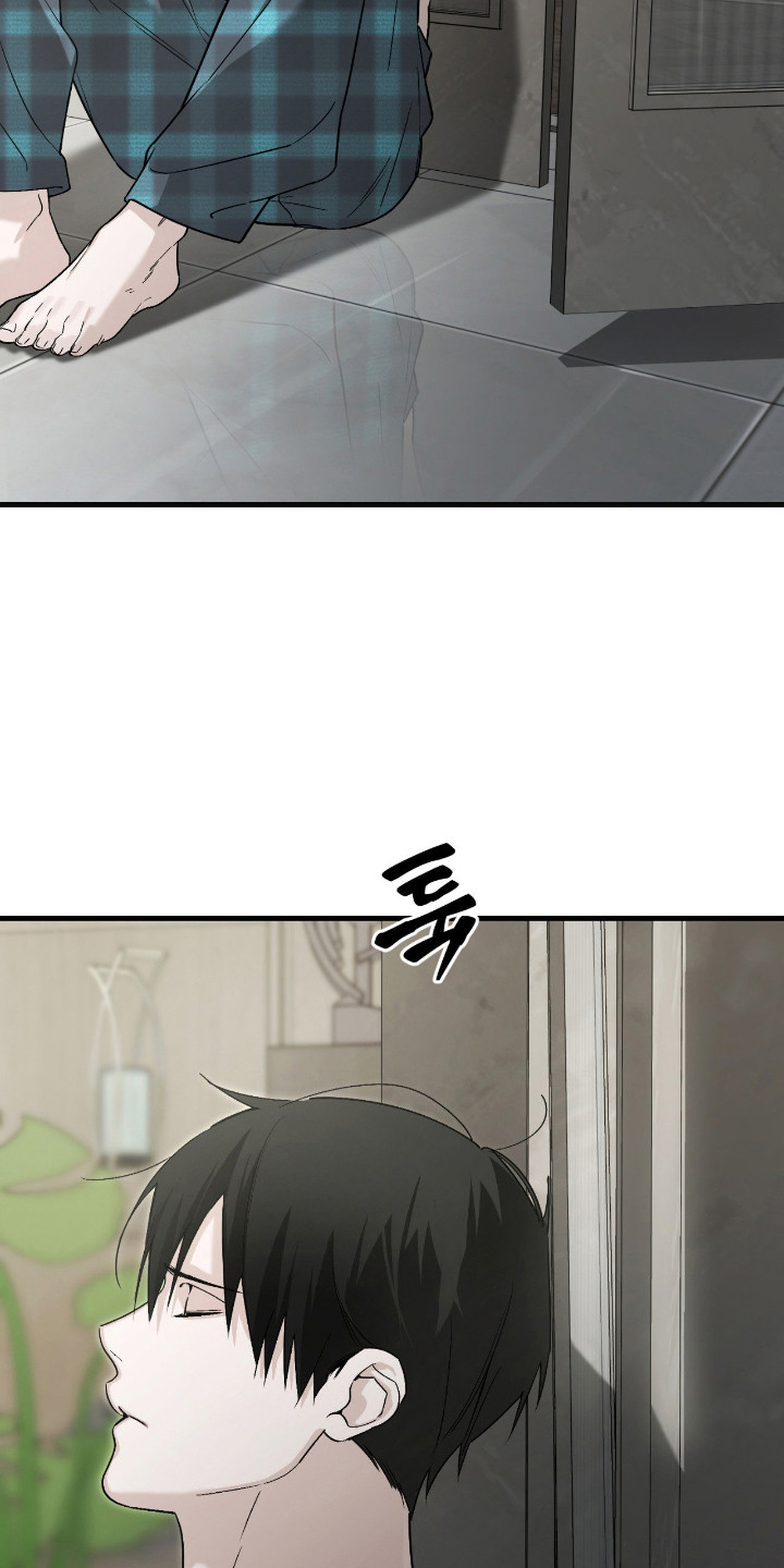能力者禁猎区漫画,第71章：绑架3图