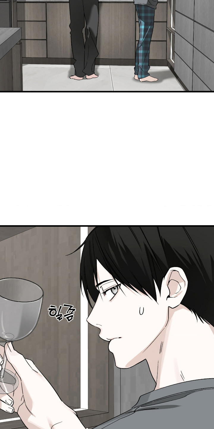 能力者禁猎区漫画,第72章：那件事情4图