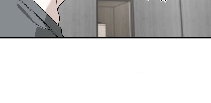 能力者禁猎区漫画,第74章：付出自己1图