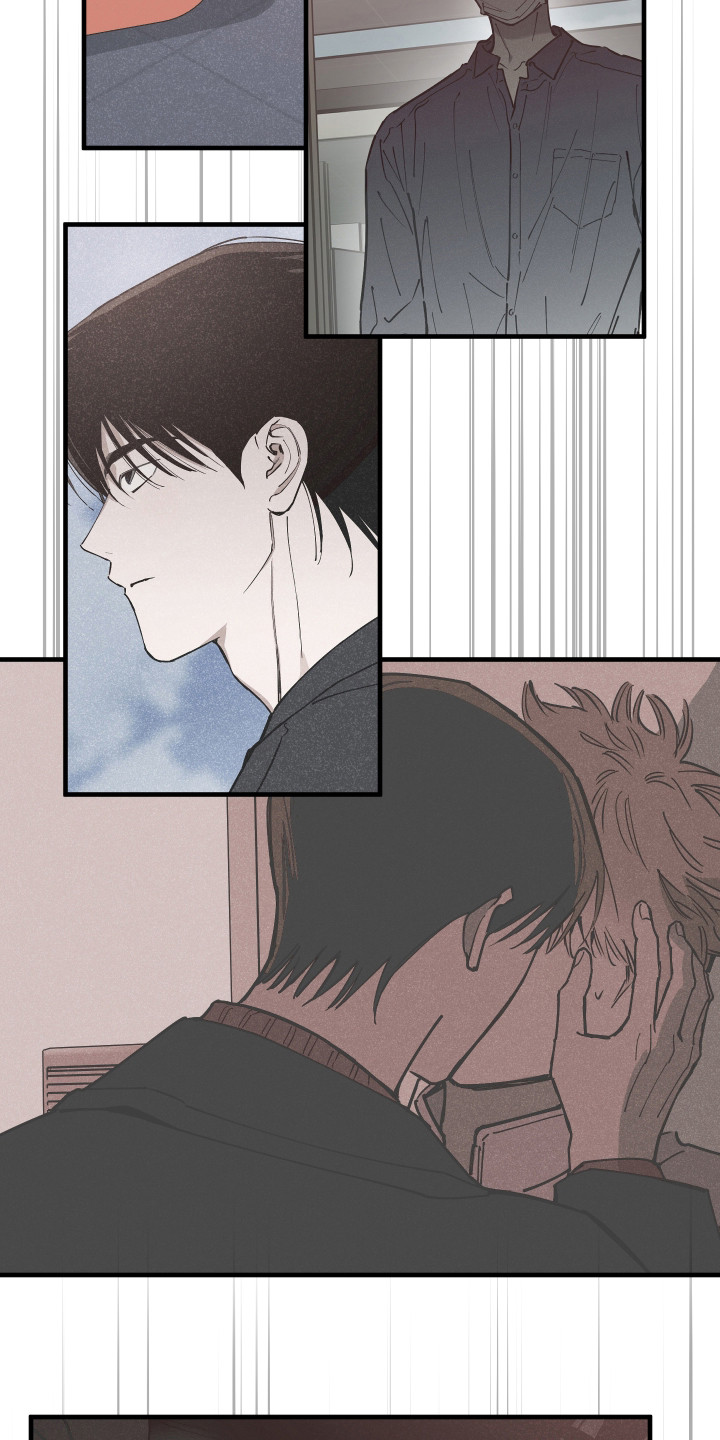 在我掌控中漫画,第63章：自我世界1图