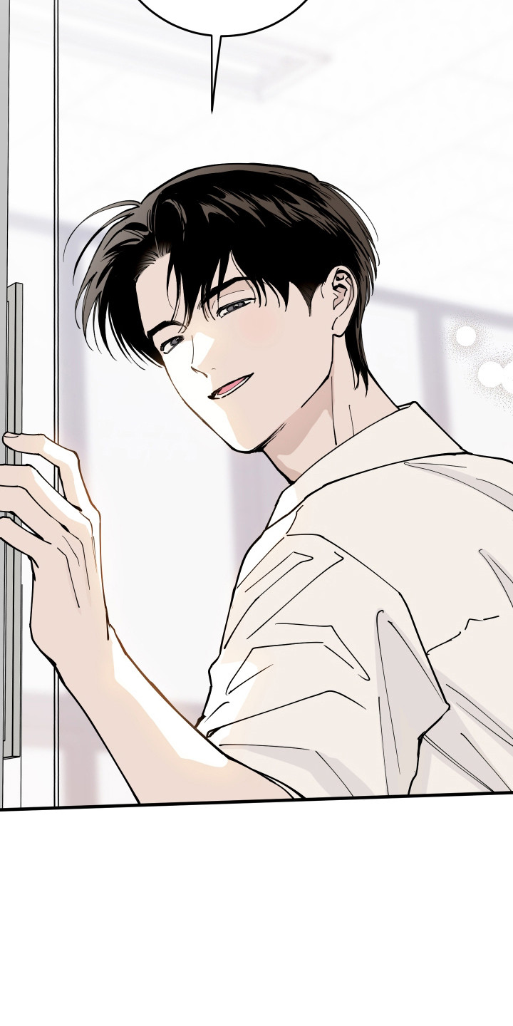 在我掌控中漫画,第69章：漂亮哥哥2图
