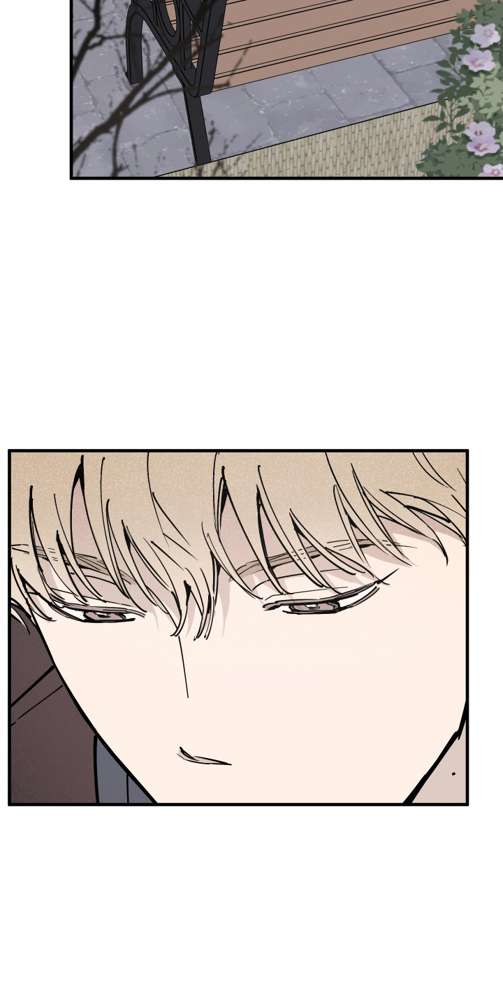 在我掌控中漫画,第61章：无法摆脱3图