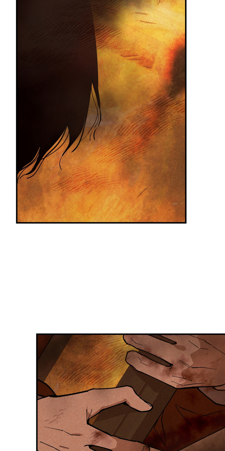 在我掌控中漫画,第66章：我必须救他5图