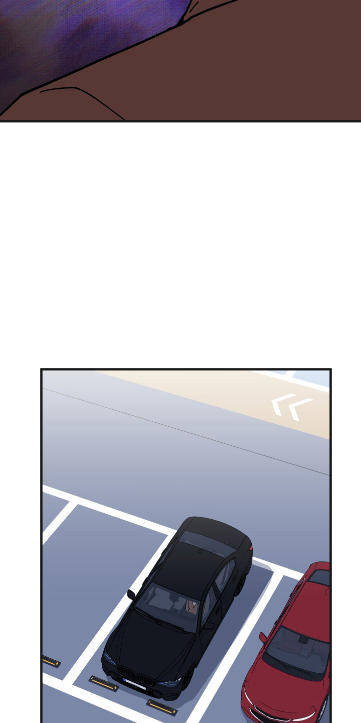 在我掌控中漫画,第64章：小心火灾4图