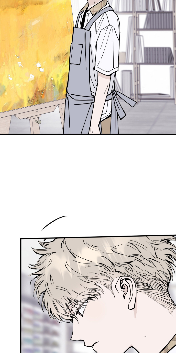 在我掌控中漫画,第68章：回忆初见5图