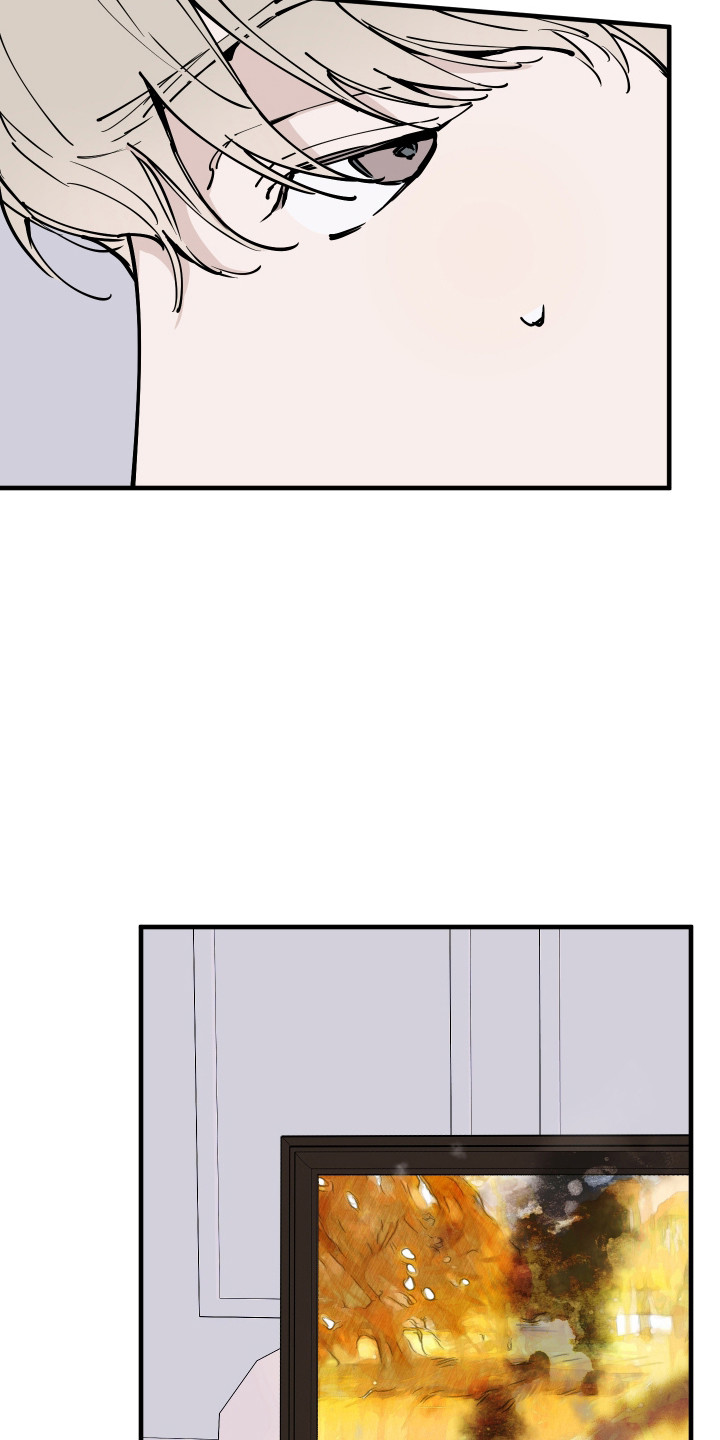 在我掌控中漫画,第67章：罪魁祸首3图