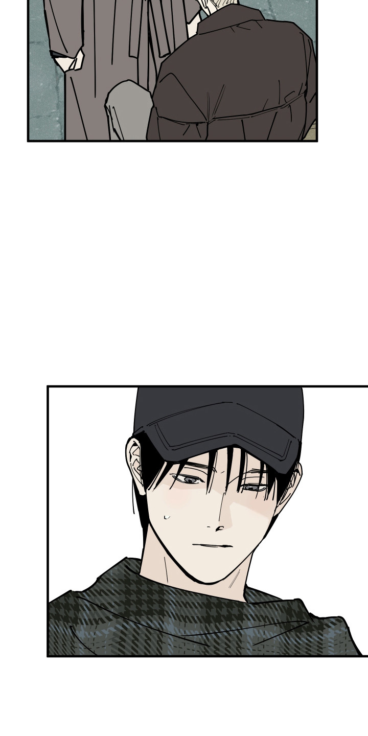 在我掌控中漫画,第61章：无法摆脱4图