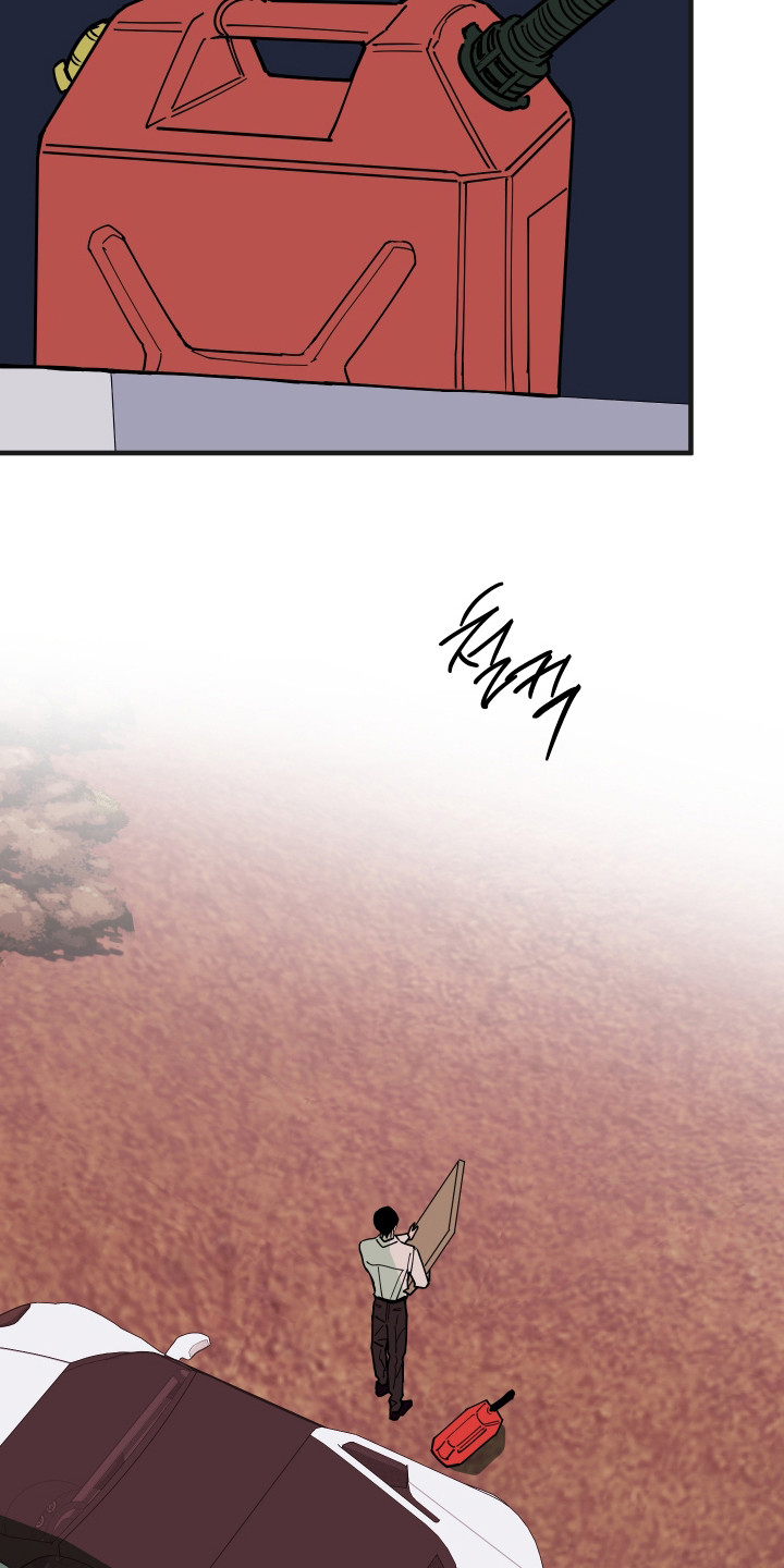 在我掌控中漫画,第63章：自我世界1图