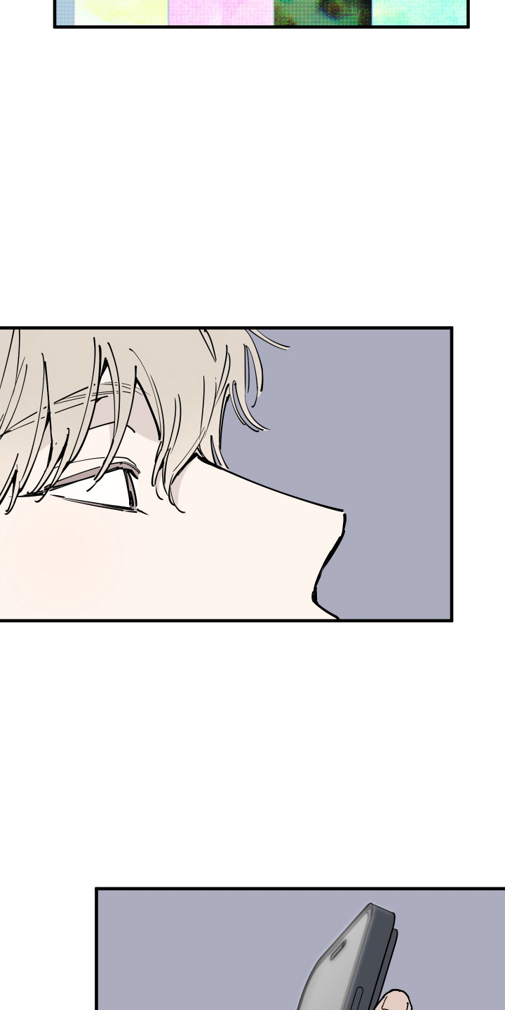 在我掌控中漫画,第62章：委托劝导4图