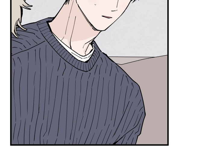 在我掌控中漫画,第62章：委托劝导2图
