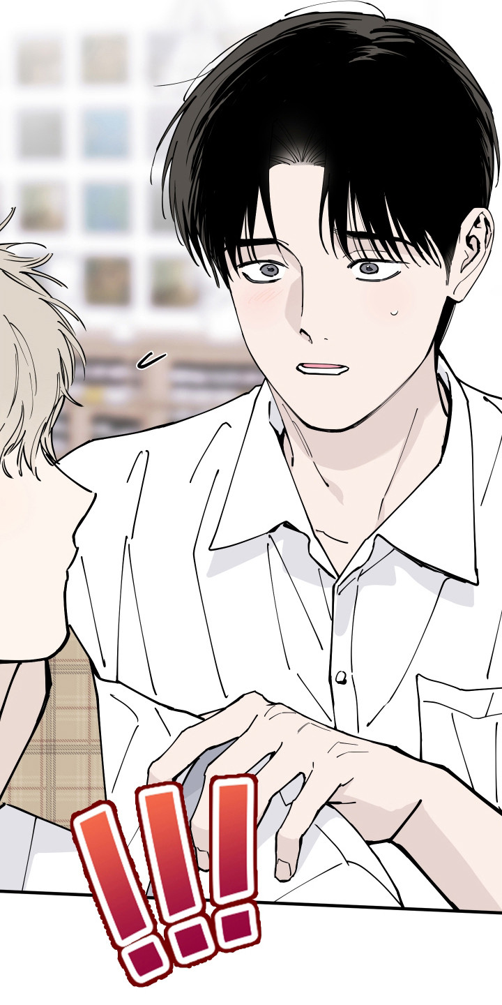 在我掌控中漫画,第69章：漂亮哥哥4图
