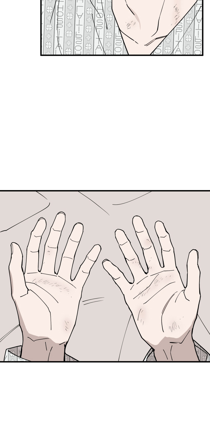 在我掌控中漫画,第70章：活下来了2图