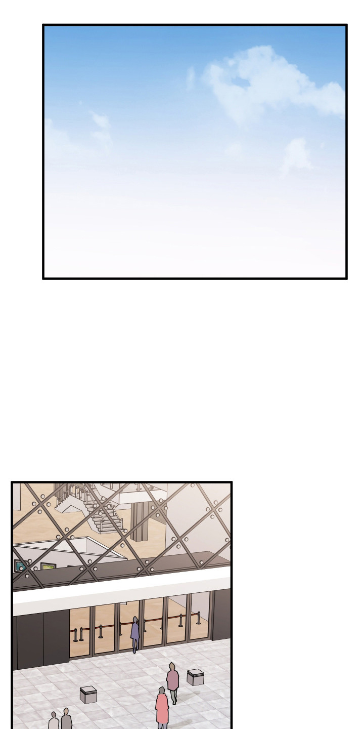 在我掌控中漫画,第61章：无法摆脱1图