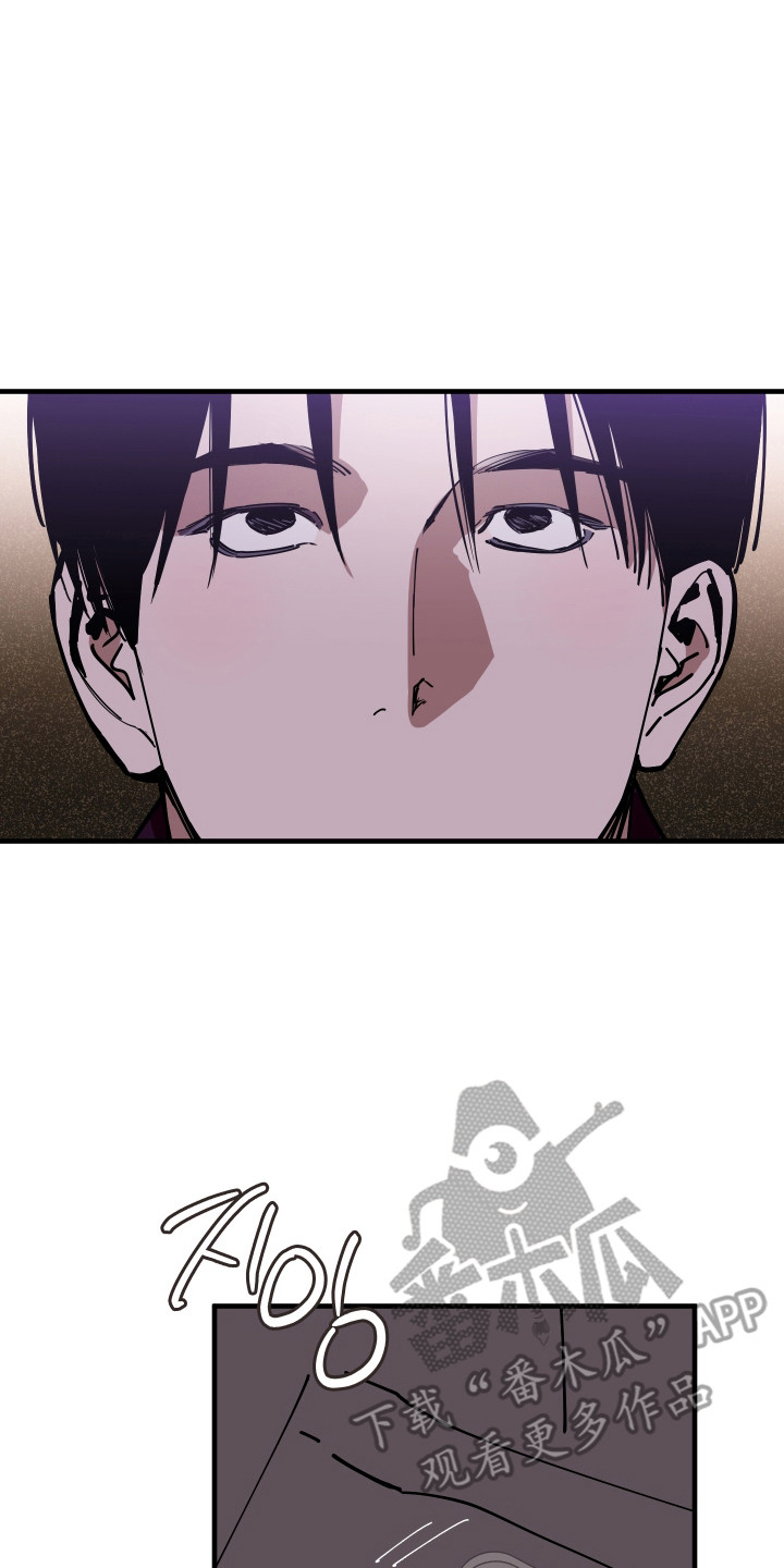 在我掌控中漫画,第62章：委托劝导1图