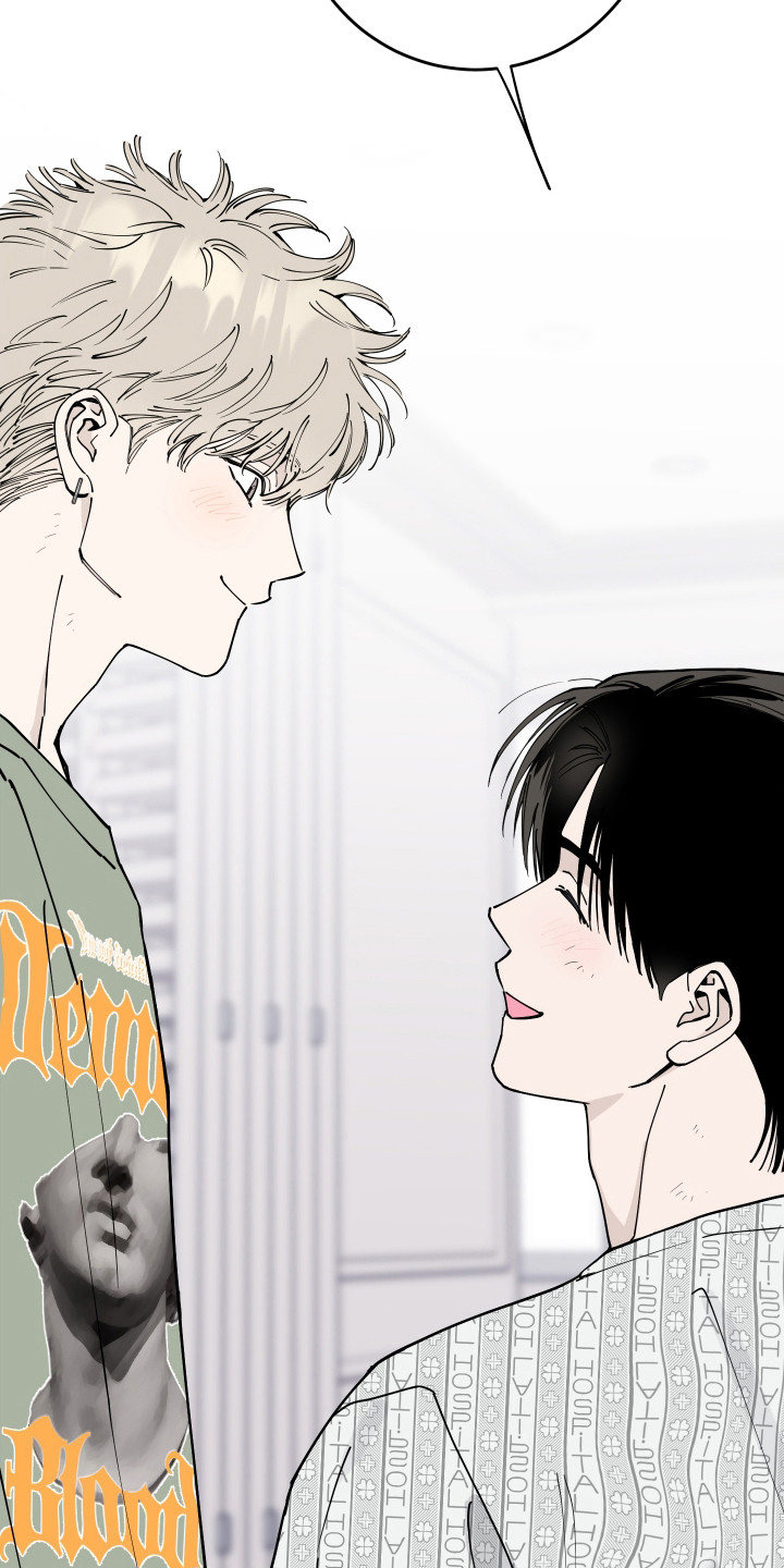 在我掌控中漫画,第70章：活下来了5图