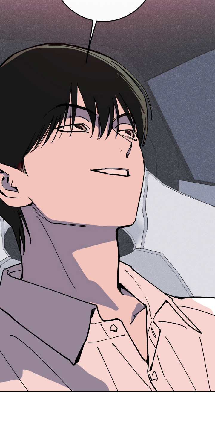 在我掌控中漫画,第63章：自我世界3图