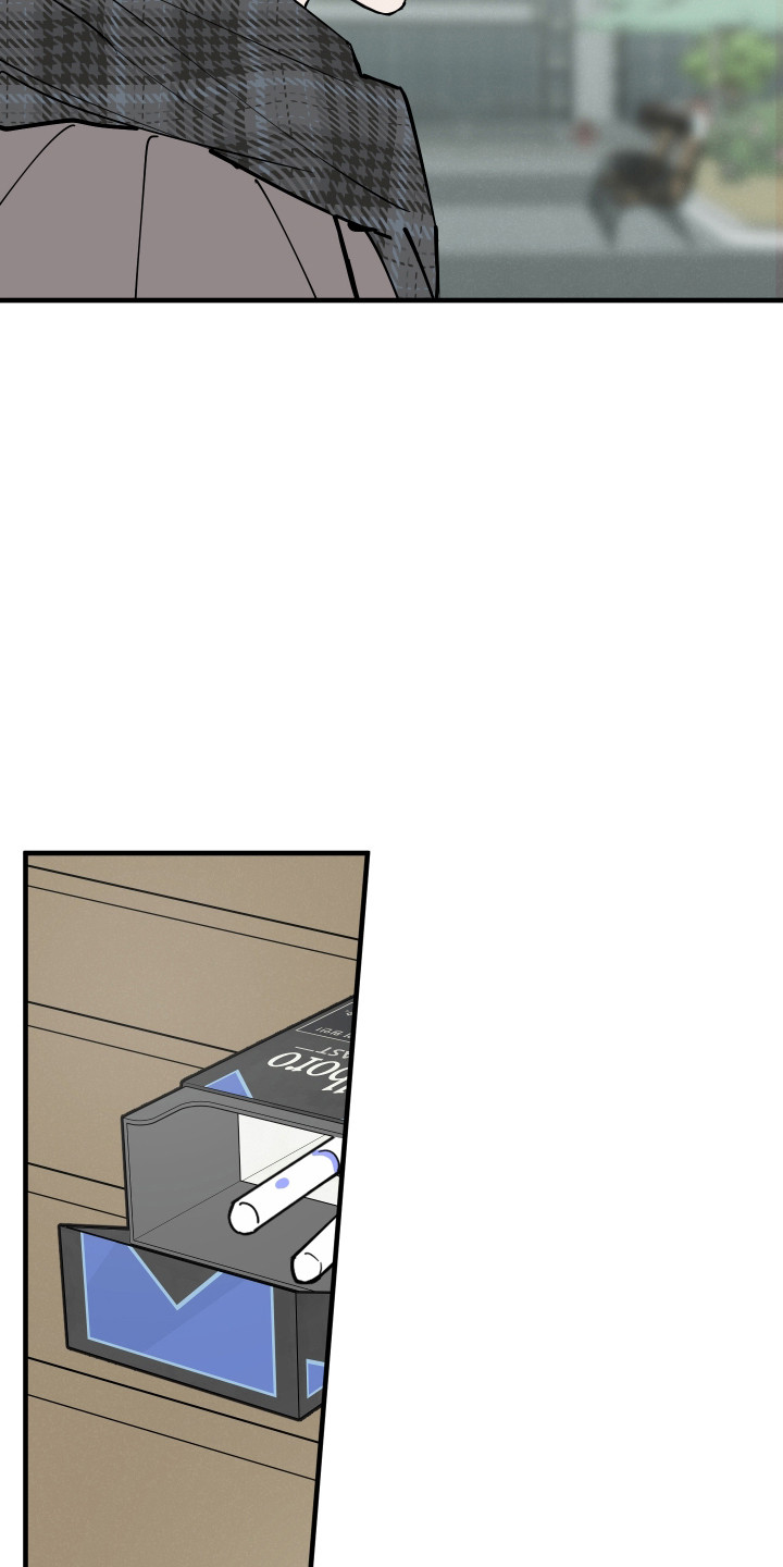 在我掌控中漫画,第61章：无法摆脱3图