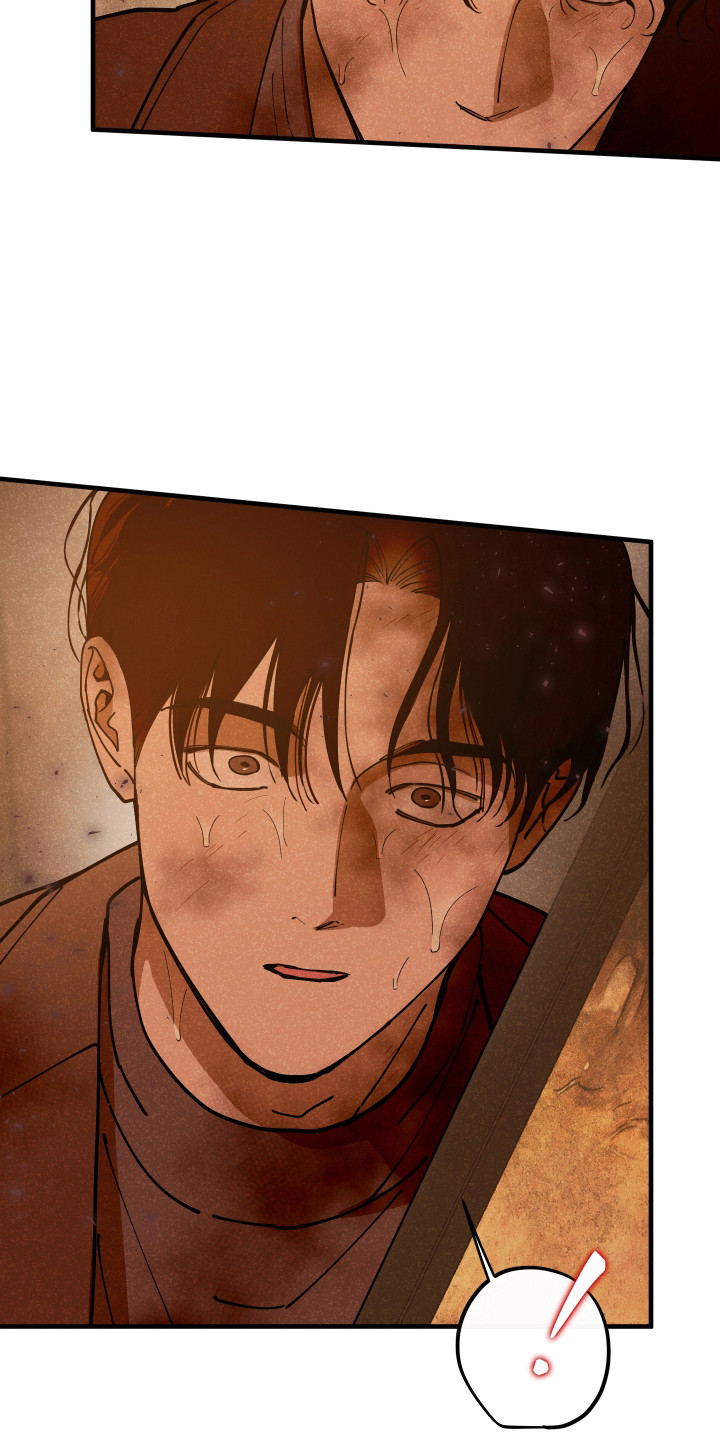 在我掌控中漫画,第66章：我必须救他3图
