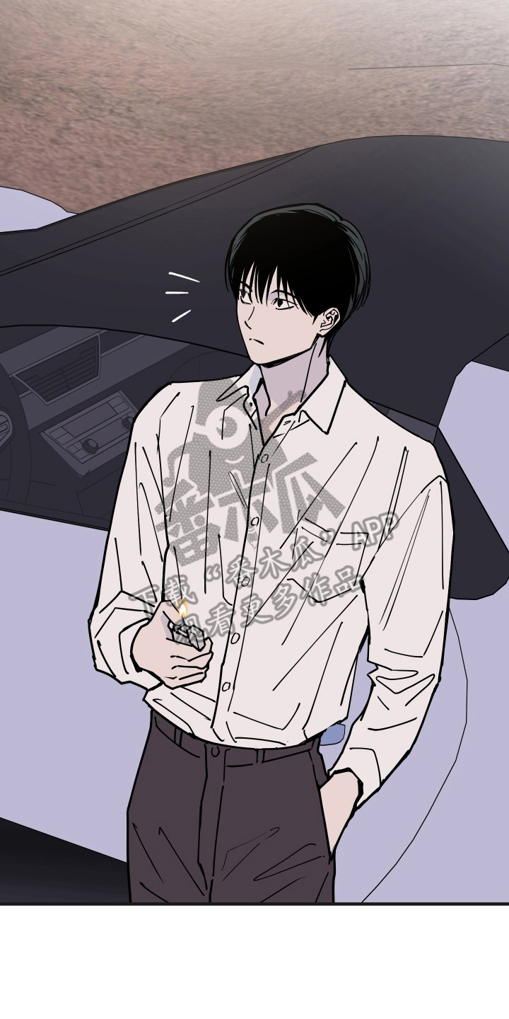 在我掌控中漫画,第64章：小心火灾3图