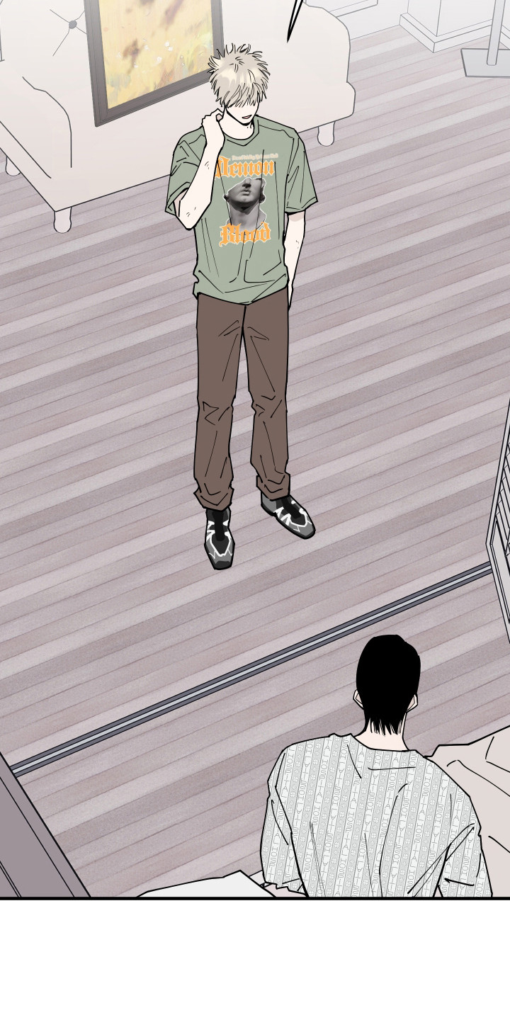 在我掌控中漫画,第70章：活下来了4图