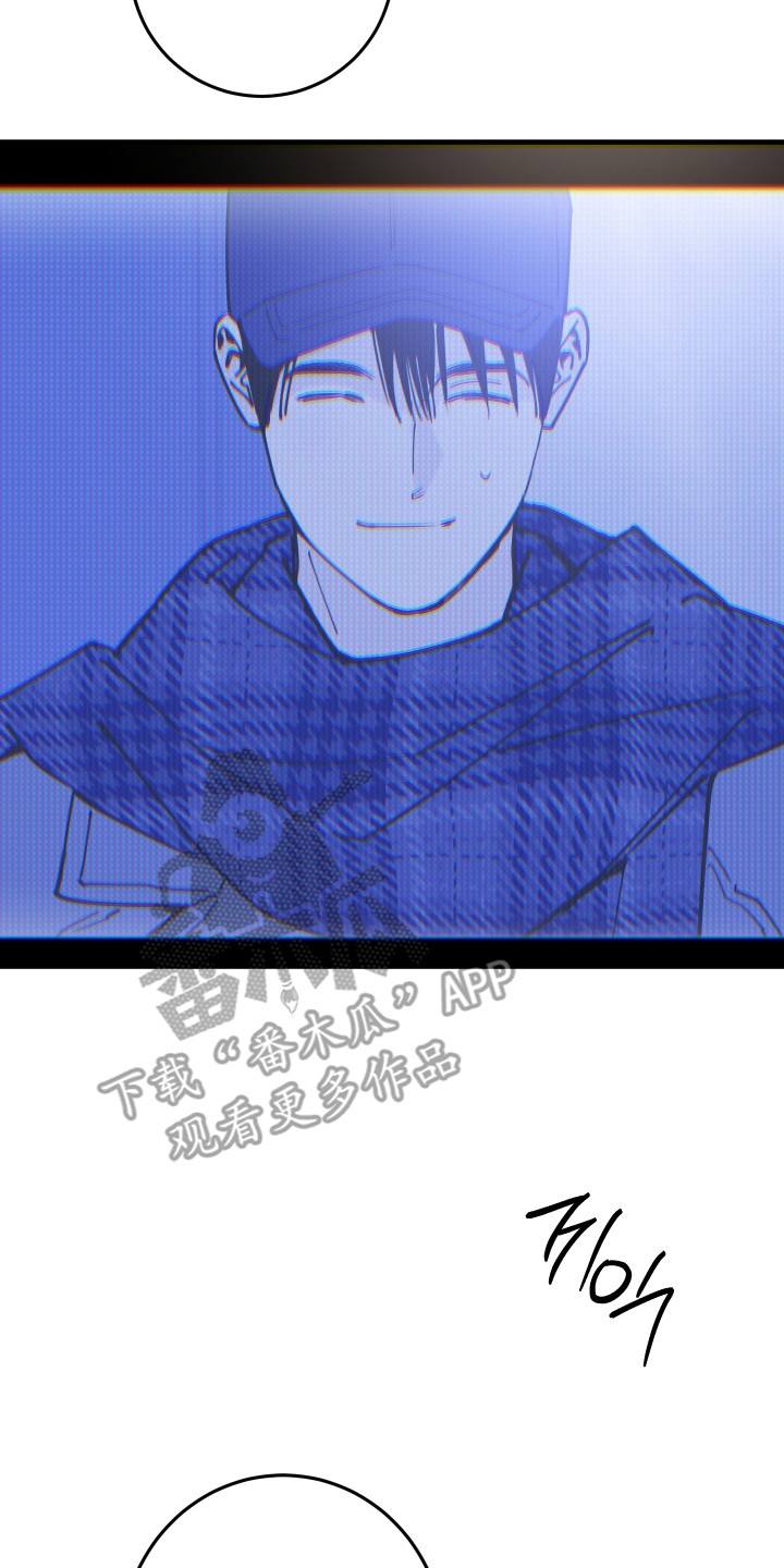 在我掌控中漫画,第62章：委托劝导5图
