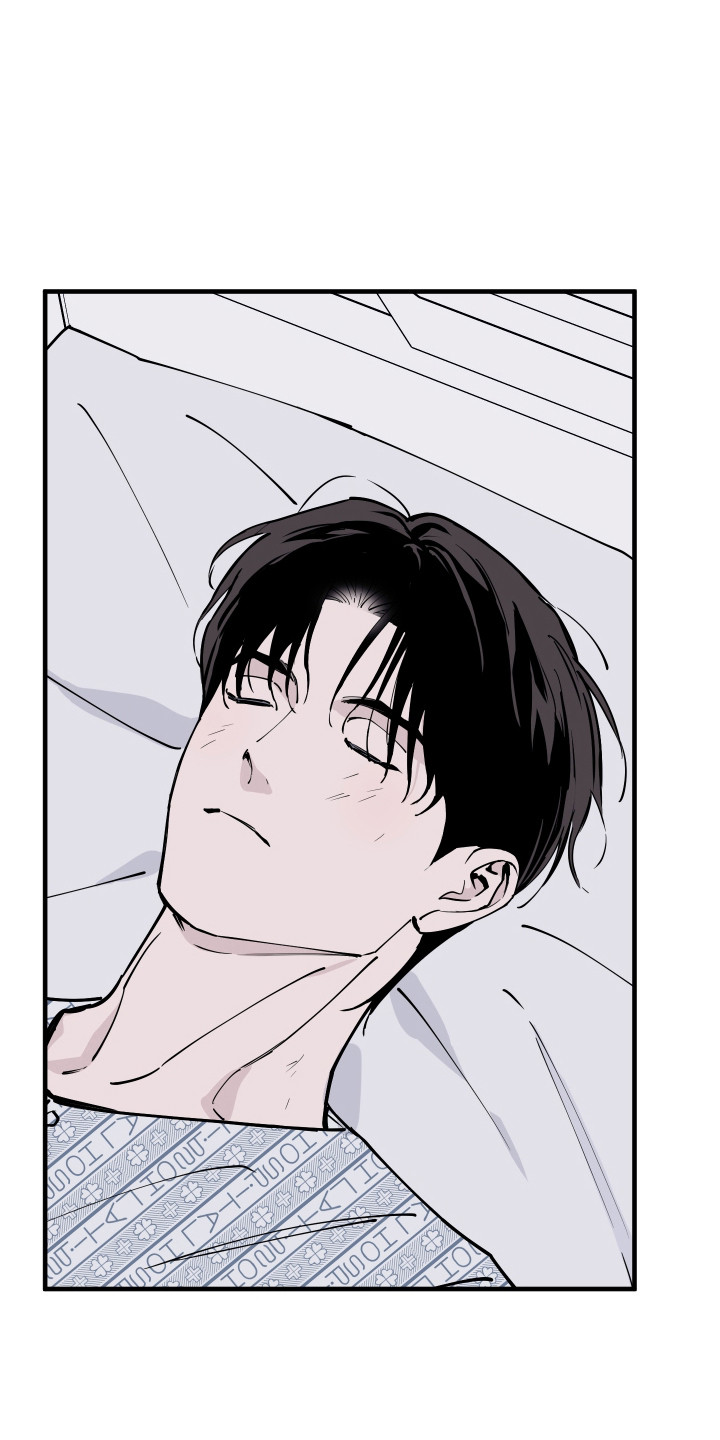 在我掌控中漫画,第67章：罪魁祸首1图