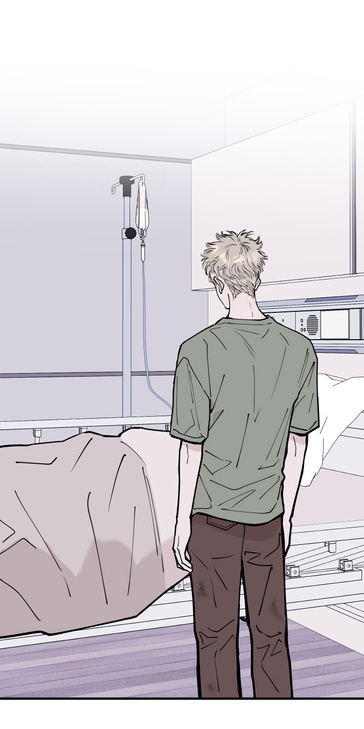 在我掌控中漫画,第67章：罪魁祸首5图