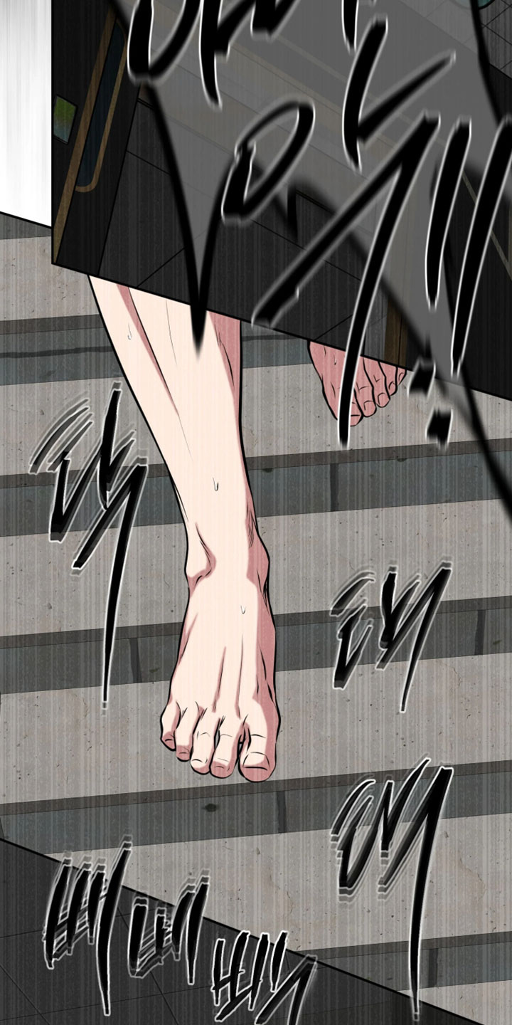 幽灯信标后续剧情漫画,第52章：我得去5图
