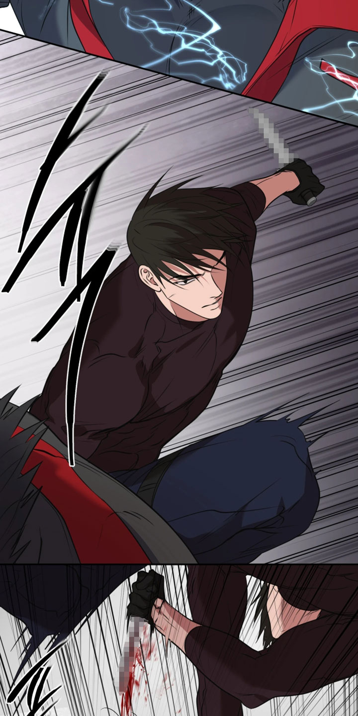 幽灯信标漫画免费观看完漫画,第45章：不能再受伤了3图