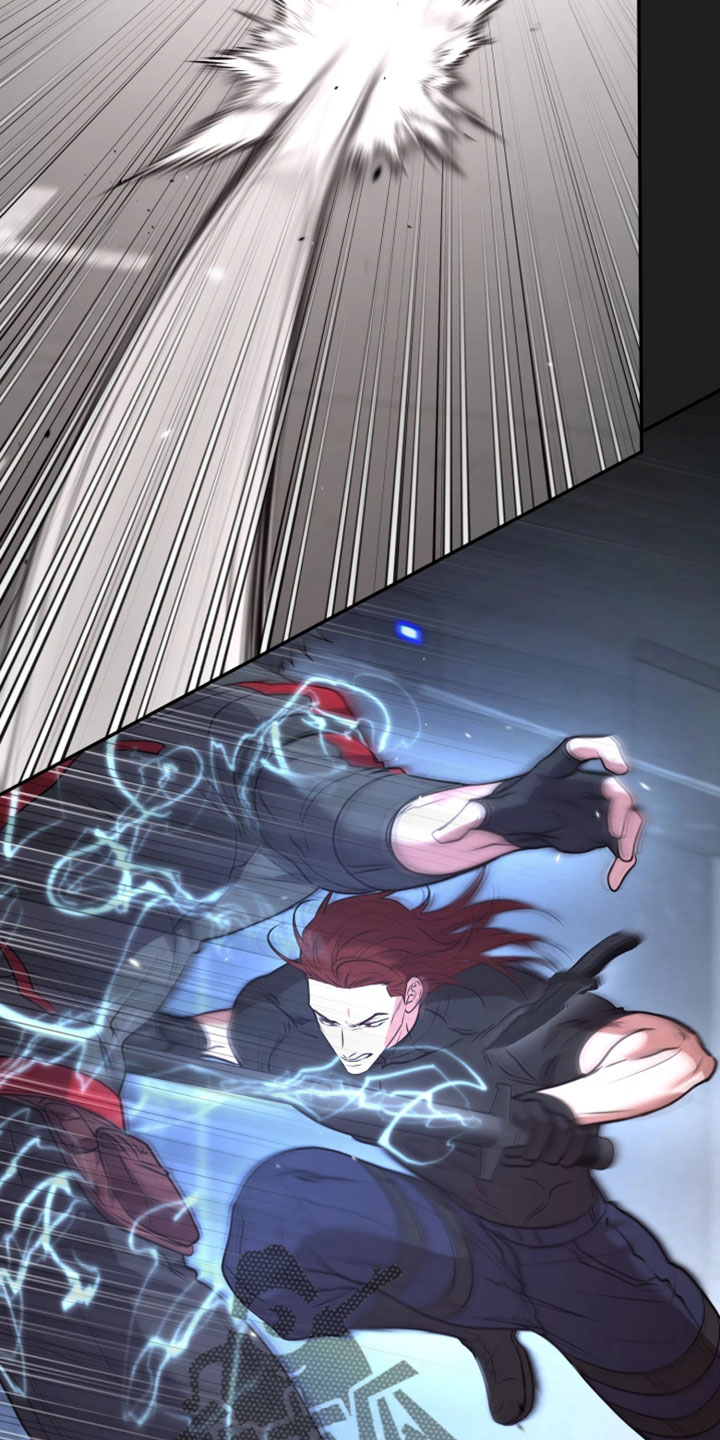 幽灯信标漫画免费观看完漫画,第47章：显而易见3图